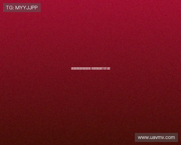 阿奇姆彭中柱韦世豪制造威胁 成都与河南半场0比0战平